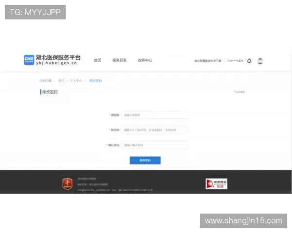 如何安全便捷地进行钱柜平台登录操作指南 如何安全便捷地进行钱柜平台登录操作指南