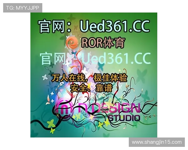 互博国际官网:为您提供安全可靠的在线博彩体验 互博国际官网:为您提供安全可靠的在线博彩体验