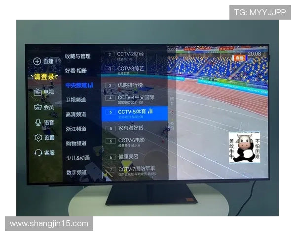 电视直播网页:高清流畅的在线观看体验 电视直播网页:高清流畅的在线观看体验